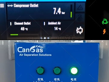 全面了解PSA制氮机的开机检查